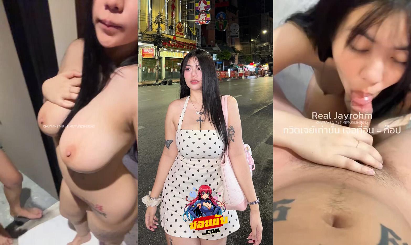 งานหลุทิวเตอร์ X เจย์โรม,jayrohm ตั้งกล้องเย็ดกันในห้องน้ำ ซอยกัน ยับๆ ดูดควยจ๊วบๆ เสียวๆ